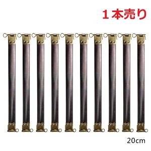 ol 20cm ی^st (1{) AeB[NS[h Jt/ol//|p/nhCh//obO/|[`