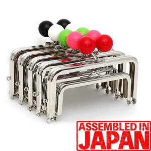 eq 12cm ߋʁi2cmj Vo[ p^ ܌  |/p[c/ ܂/K}O`/K}//nhCh