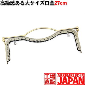 ܌  27cm p/ς^ J t Dt^Cv AeB[NS[hyXIXXz