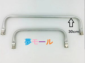 A~ A~ol 30cm j[ lR|X |/nhCh/܌/܂/