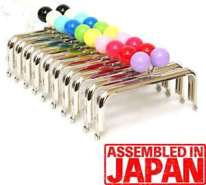 yiA`Bi/S10Fz܌  12.5cm p^ 2cmߋʕt Vo[ ݃^Cv | p[c  nhCh