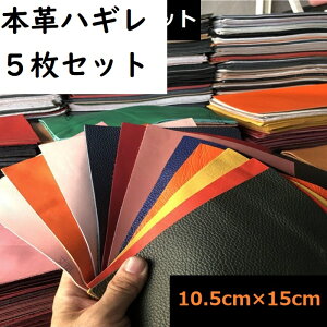 {v͂ 10.5×15cm 5Zbg v n U[Ntg Vifr[Z[ Ԍ艿zy v  {v ޗ lߍ Zbg  ANZT[ DIY{v ͂pbNU[N