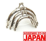 丸型 予備分付き サイズが選べる 5cm～8.5cm がま口 口金 シルバー 縫い付け 穴あき セット売り 業務用 …