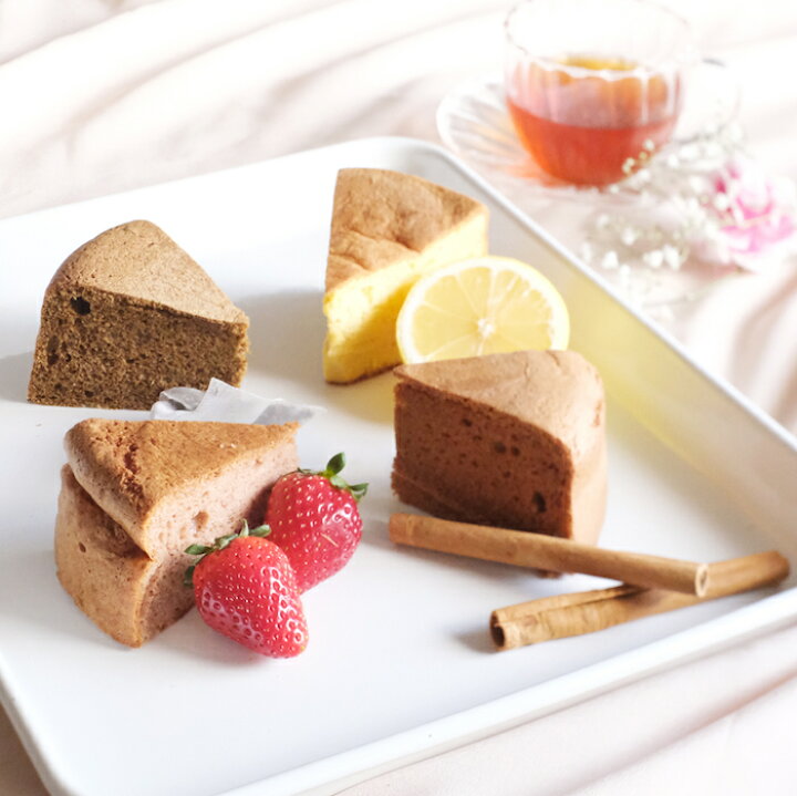 楽天市場 低糖質 シフォンケーキアソート 4種類8個入り まどろみのシフォン 糖質オフ 糖質制限 ロカボ ローカーボ ケーキ お菓子 グルテンフリー 低カロリー 焼き菓子 ラカントバレンタイン 母の日 父の日 クリスマス ギフト プレゼント 誕生日 おしゃれ かわいい