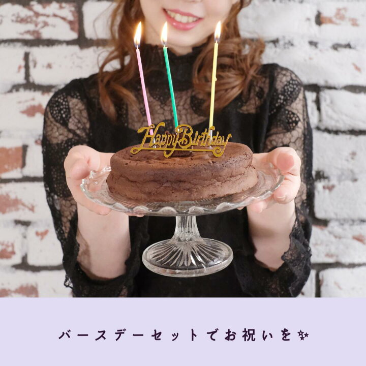 楽天市場 送料無料 低糖質 眠らない夜のチーズケーキ 14cmホール箱入りギフト お酒入り 糖質制限 ロカボ ローカーボ 糖質オフ グルテンフリー ケーキ 贈り物 プレゼント 大人 特別 おしゃれ かわいい 誕生日 記念日 クリスマス バレンタイン 母の日 低糖質スイーツ