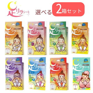 y5̂10OFFN[|žb  V[g Iׂ 2 30 ̌bV[Y VRt x_[ [Y hq O[vt[c `^  WW[ m[} `^