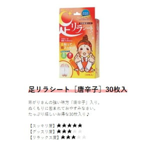 y5̂10OFFN[|žb  V[g 1 30 ̌bV[Y VRtx_[ [Y hq O[vt[c `^  WW[ m[} `^e[v 