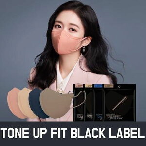 yyVSS聚10It|CgWTz`[][TONE UP FIT BLACK LABEL charmzone mask 1 sDz}XN ̃}XN ؍}XN ubN  ʌ z ̓ Mtg