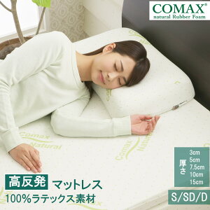 yubNtCf[芄N[|z}bgX VRebNX VO Z~_u ebNX   R}bNX _u zc ~zc V d Q u v[g M