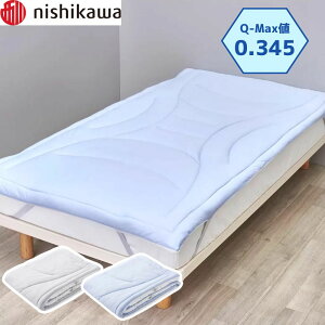 y11/4 20`10ItN[|zzz N[~pbh VO u[ O[ ڐG⊴  ⊴ ڐG⊴ Q-0.345 E^ N[ Ђ}bg 쐻 Mtg