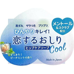 y11/4 20`10ItN[|zzz邨 qbvPA\[v ЂN[(80g) Ό ΂ \[v { yJΌ yJ΂ p΂ {fB[Ό {fB[\[v 