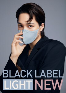 `[][ g[AbvtBbg ubNxCg MTCY 4Fe1CHARMZONE TONE UP FIT BLACK LABEL LIGHT MASK 4Fe1 sDz}XN ̃}XN ؍}XN 2022NV N[ [u