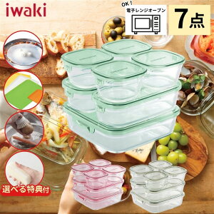 iwaki ۑe ϔMe 7_ZbgϔMKX ϔM KX ϔMM KX CL ӂ Zbg HiXgbN pbN W I[u XgbN ۑ [ I[uO[ sN O[ 