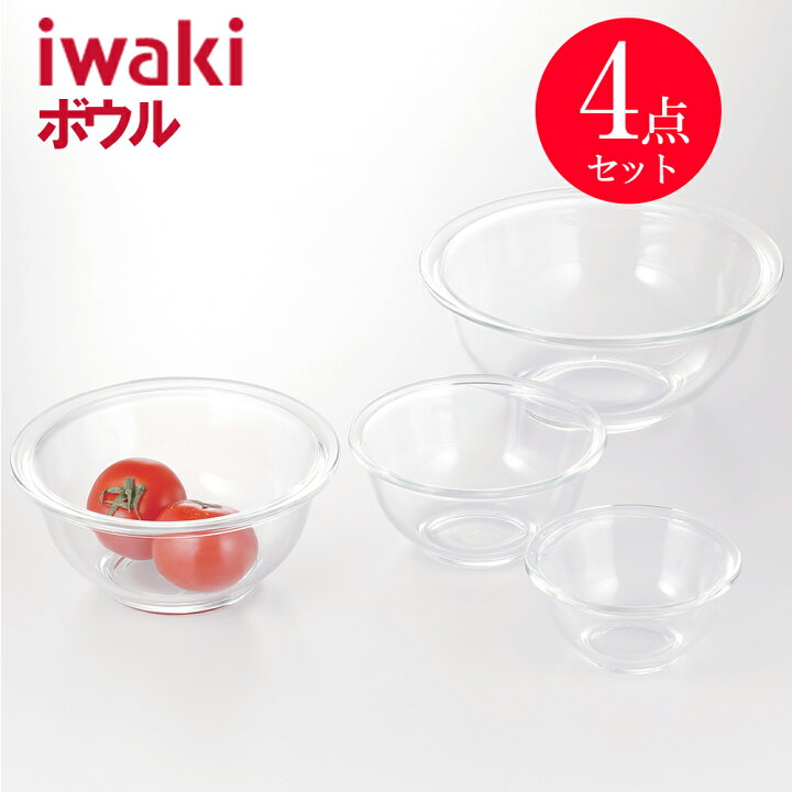 楽天市場】iwaki パック＆レンジ4点 オリーブグリーン ミニ + 耐熱 