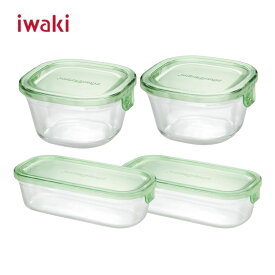 【先着5名様 40%オフクーポン 8/4 16時〜4時間限定】iwaki 耐熱ガラス 保存容器 パック＆レンジ グリーン200ml 500ml 各2個セット 3246用レンジ つくりおき 常備菜 便利 下ごしらえ お菓子 iwaki保存容器 iwaki耐熱ガラス 単品 送料無料 父の日 ギフト