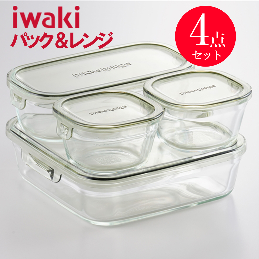 iwaki PSC-PRN4P2 ピンク パックレンジ [保存容器 システムセット・ミニ]
