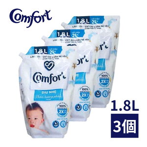y܂Ƃߔɂ߁ȃN[|ztIz_ CO RtH[g\ti[ ZVeBuXL lߑւ 1700ml tB Comfort Vietnam Unilever ߗޗp_ \t^[ 1.7L Ԃ 