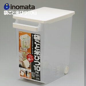 yubNtCf[芄N[|zĂт ܂ƕĂт 10kg Cm}^w  ē  ē ܂̂܂ [ ۑe  ğC W CX{bNX CXXgbJ[ 