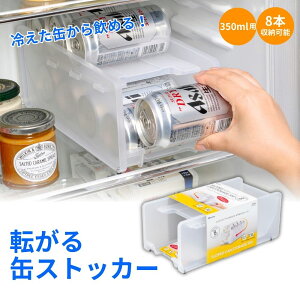 y5̂10OFFN[|z]ʃXgbJ[ 350mlʗp 8{[ ~j ʃXgbJ[ ① [  r[ ʃbN ɓ ȃXy[X o₷ [bN ʃfBXyT[ R