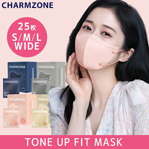 y5000~ȏエグ10ItN[|ztIzz `[][ g[AbvtBbg }XN 25 CHARMZONE TONE UP FIT MASK 25 pieces  ʌ z Mtg