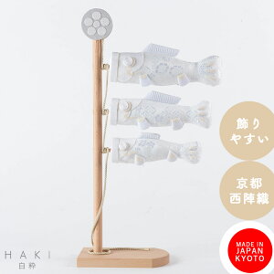 ̂ڂ RpNg   wD {  haki nL  ؐ X^h [߂̐ߋ ǂ̓ 킢 s ݉ ߋ CeA ߋ j -HAKI- ケ̂