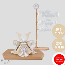 楽天市場】ホワイト（五月人形｜雛祭り・端午の節句）：おもちゃの通販