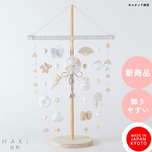 邵 킢 RpNg   zCg  HAKI l` X^h Zbg ݂邵 邵  s ݉-HAKI- 邵 