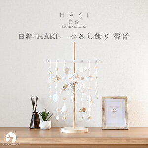 邵 킢 RpNg   zCg  HAKI l` X^h Zbg ݂邵 邵  s ݉-HAKI- 邵 