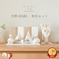 楽天市場】ひな人形 羽子板 セットの通販