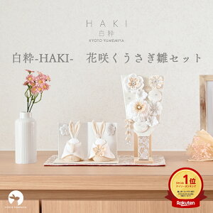 l` Hq RpNg ~j  킢   wD VN ߂ ߋ   oYj ̎q { sŎÂ CeAɓ l ЂȐl` 