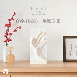 j|  RpNg ~j  ߂ X^ht _ ǂ CeAɓ i  ߋ oYj j̎q { sŎÂ  -HAKI- ݉