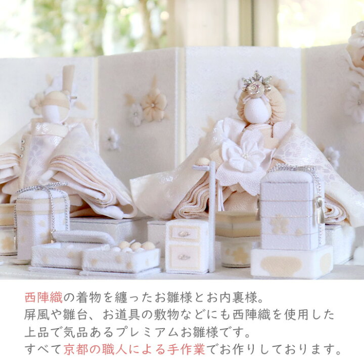 楽天市場】【9月末まで！早期特典ポイント10倍】白粋-HAKI- プレミアム 
