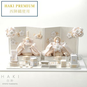 y1210܂ŉzyTzyP20{zl` RpNg  킢  x[W ߂ P[XΉ _ ǂ CeAɓ i ߋ { sŎÂ