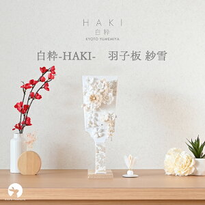 Hq  ߋ RpNg ~j  킢 t  ߂ wD p[ _ ǂ CeAɓ i  oYj ̎q { sŎÂ H