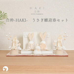 l` RpNg ~j  킢   wD VN ߂ ߋ   oYj ̎q { sŎÂ CeAɓ l ЂȐl` -HAKI- 