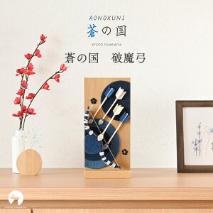 j|  RpNg ~j fj ؐ X^ht _ ǂ CeAɓ i  ߋ oYj j̎q { sŎÂ ̍ ݉