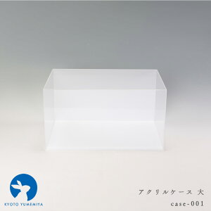 ANP[X  l`  nL tBMA RNV  NA AN{bNX RNVP[X V[P[X WP[X l`P[X fBXvC W ͌^ ЂȐl` v