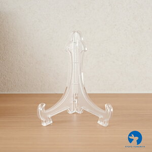 u aG ߂ aCeA RpNg v[g Mtg N a_ ߂׍H  N  }t [XX^h