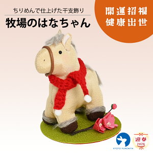 n u \x aG ߂ aCeA RpNg ʔN N v[g Mtg N xIuWF ߂̏ a_ ObY ߂׍H  N 