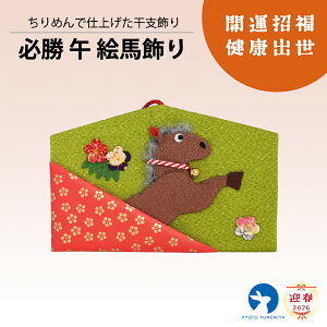 n u \x aG ߂ aCeA RpNg ʔN N v[g Mtg N xIuWF ߂̏ a_ ObY ߂׍H  N 