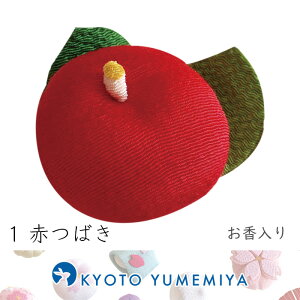 { 䋟  ~ ~ ފ d O  tFCN Mtg v`Mtg 蕨 a aG hV̓ ̓ ̓ yY A AȓyY S΂ 킢 aَq h 