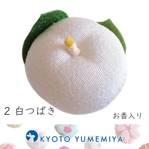 { 䋟  ~ ~ ފ d O  tFCN Mtg v`Mtg 蕨 a aG hV̓ ̓ ̓ yY A AȓyY S΂ 킢 aَq h 