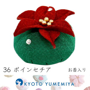 { 䋟  ~ ~ ފ d O  tFCN Mtg v`Mtg 蕨 a aG hV̓ ̓ ̓ yY A AȓyY S΂ 킢 aَq h 