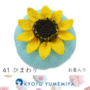 { 䋟  ~ ~ ފ d O  tFCN Mtg v`Mtg 蕨 a aG hV̓ ̓ ̓ yY A AȓyY S΂ 킢 aَq h 