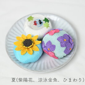 日本製 御供 お供え物 初盆 お盆 お彼岸 仏壇 仏前 お香 フェイク ギフト プチギフト 贈り物 和小物 和雑貨 敬老の日 父の日 母の日 お土産 帰省 帰省土産 心ばかり かわいい 和菓子 松栄堂 引出物 ペット インテリア 京都 夢み屋 甘美3個セット