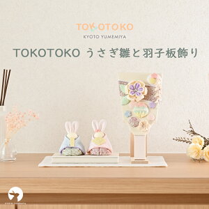 l` Hq RpNg ~j  킢 jAXJ[ ݃J[ pXeJ[ ETM ߂ ߋ   oYj ̎q { sŎÂ l 