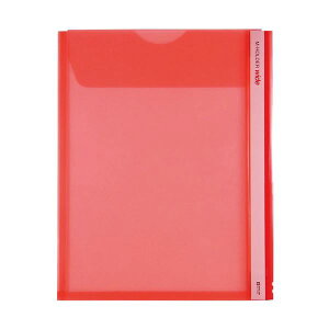 (܂Ƃ) KING JIM(LOW) Mz_[  KJ-733W-RD y×5Zbgz ɕ֗ȃt^z_[ ނ̕ۊǂꌏʂNN ԂMz_[5Zbgł