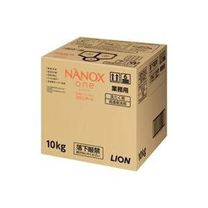 CI ƖpNANOX oneX^_[h 10kg vdl̐͂ŊłȉXbLƂAԌʂoϓI Fk݂̐SzȂ rWlX}ƒpɂ߂̗