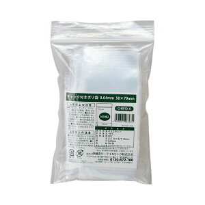 ɓ[eCN `bNt| 0.04×50×70mm CHB40-A1Zbgi2000F100×20pbNj ֗ȃ`bNt|܃Zbg ȃTCYŎg₷0.04mm50×70mmTCYA2000