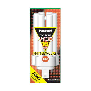 �c�C���u���� FHT 16W FHT16EXLJF3 �d���F ���邭���߂����̕���A�P�������ւ̈�� �u�����̐V���Ȃ闷�����A�P������̌� FHT16EXLJF3